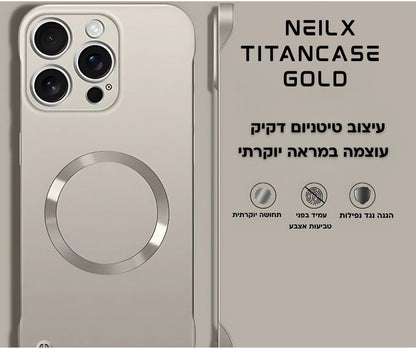 NEILX TitanCase