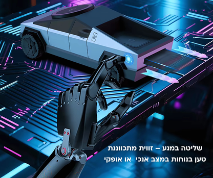 CyberDock