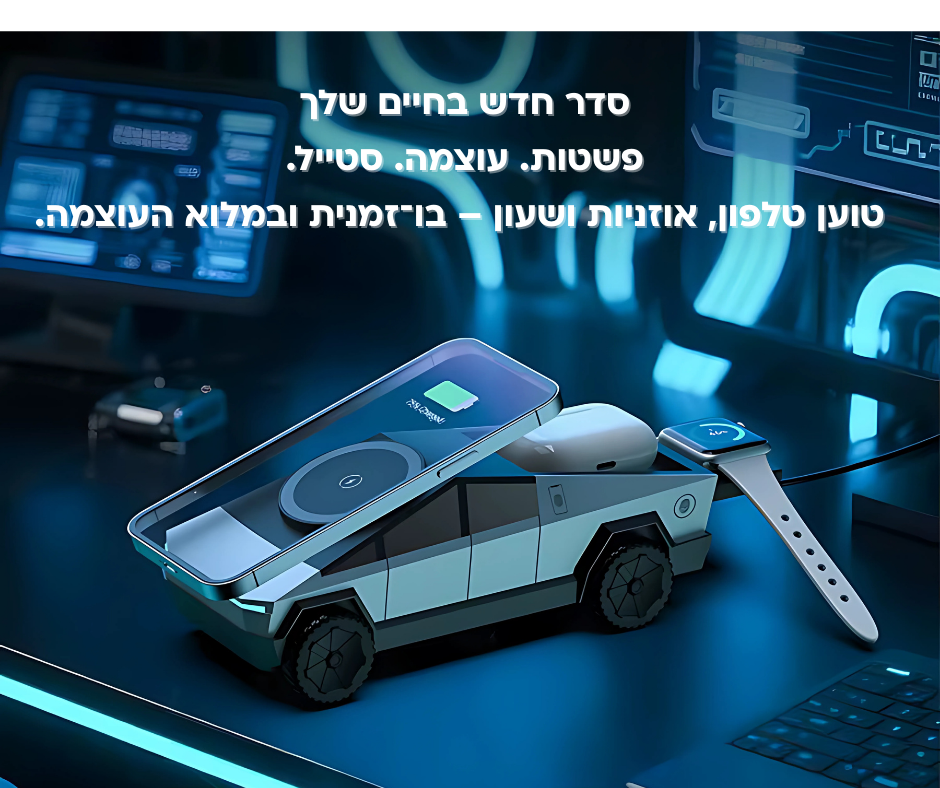 CyberDock